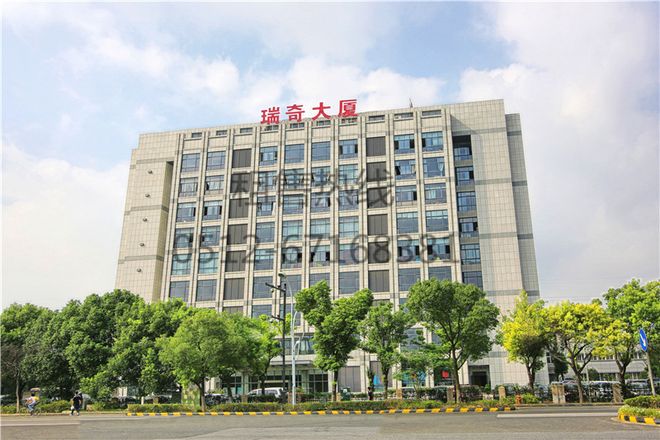 PP电子-苏州瑞奇大厦招租电话_详情介绍_招商政策_24小时欢迎咨询