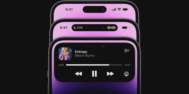 PP电子-再见了灵动岛